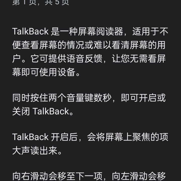 哭哭啼啼的时候