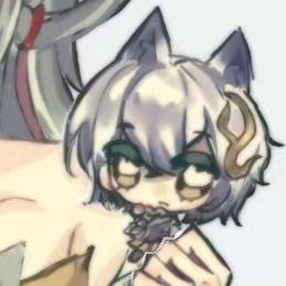粟冥