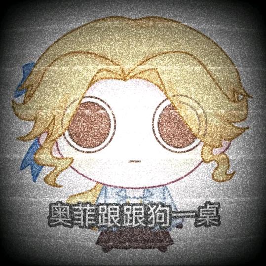 纯史大王