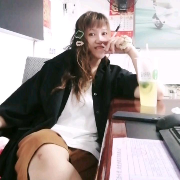 芳