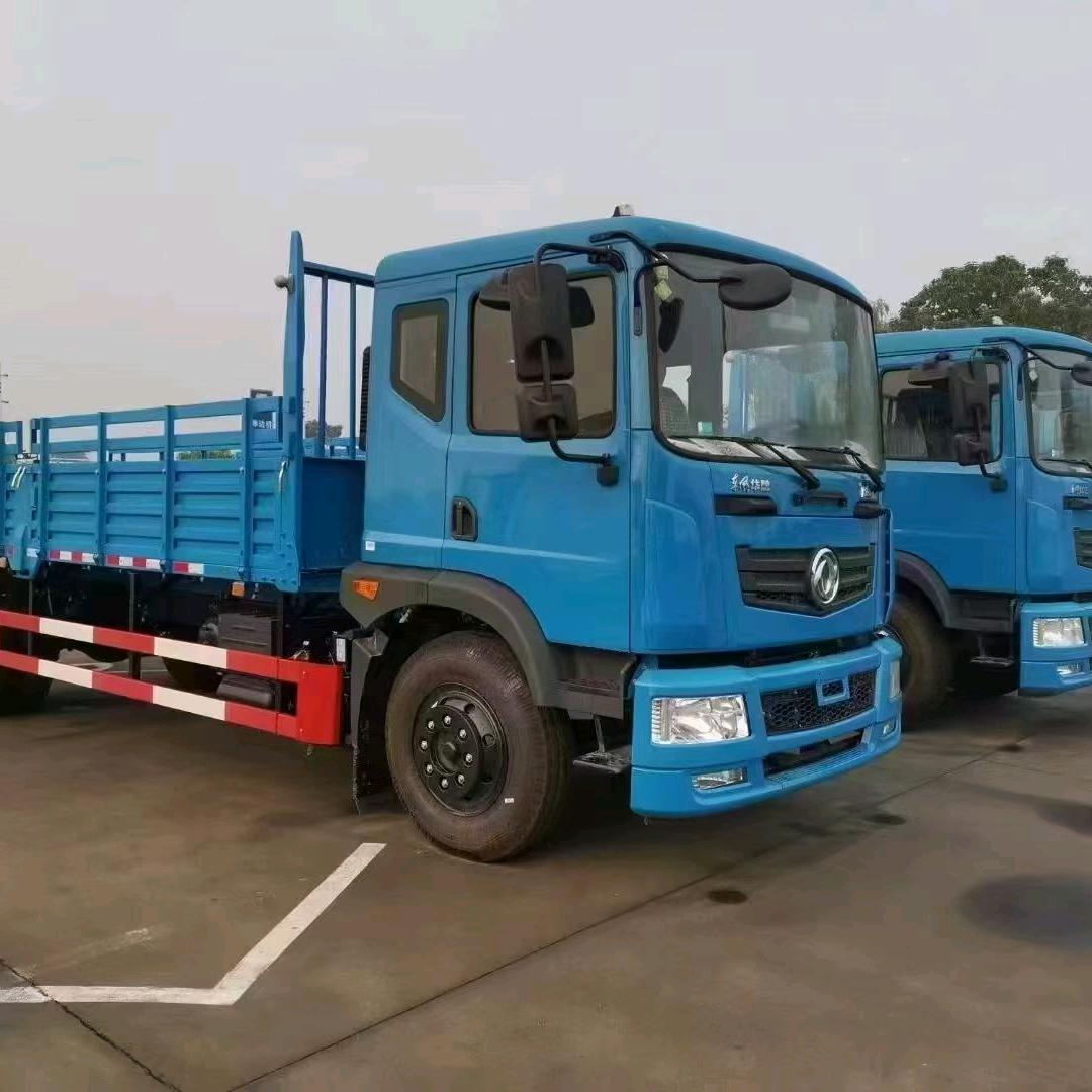 驾校招生考试困难户