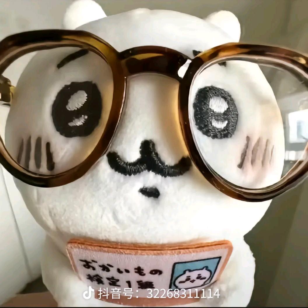 妍妍的手账视频呀