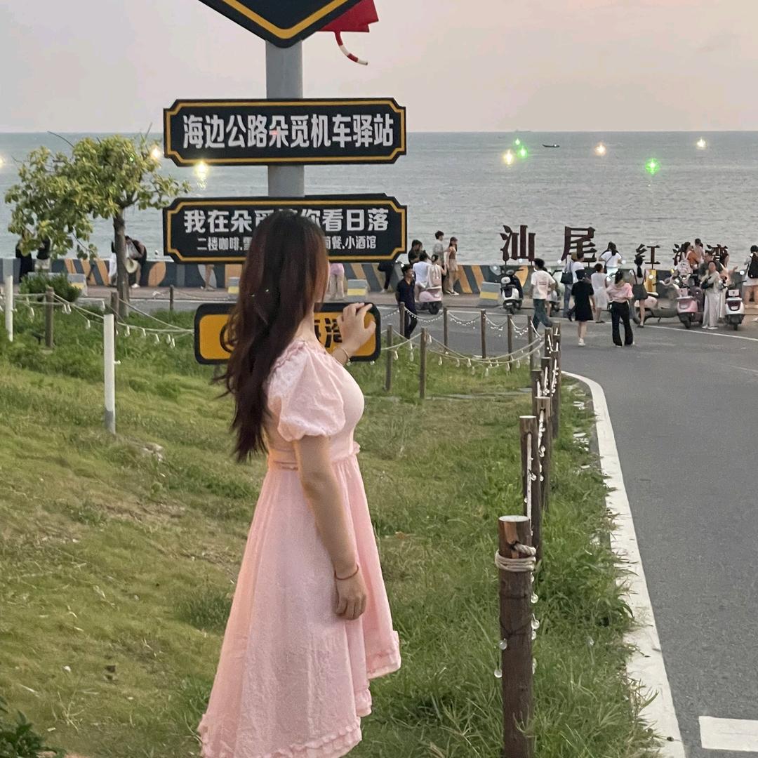 美宜佳（粤36735名居雅苑店）