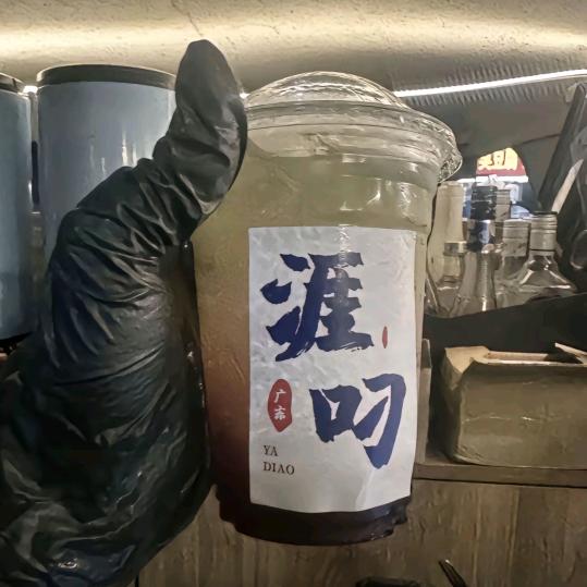 梅州Hakka