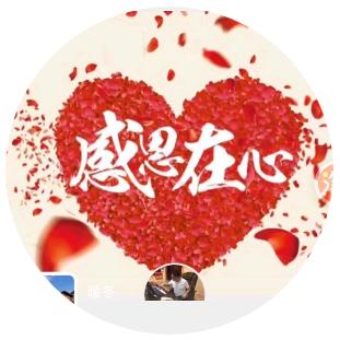 🐺南方的狼🐺