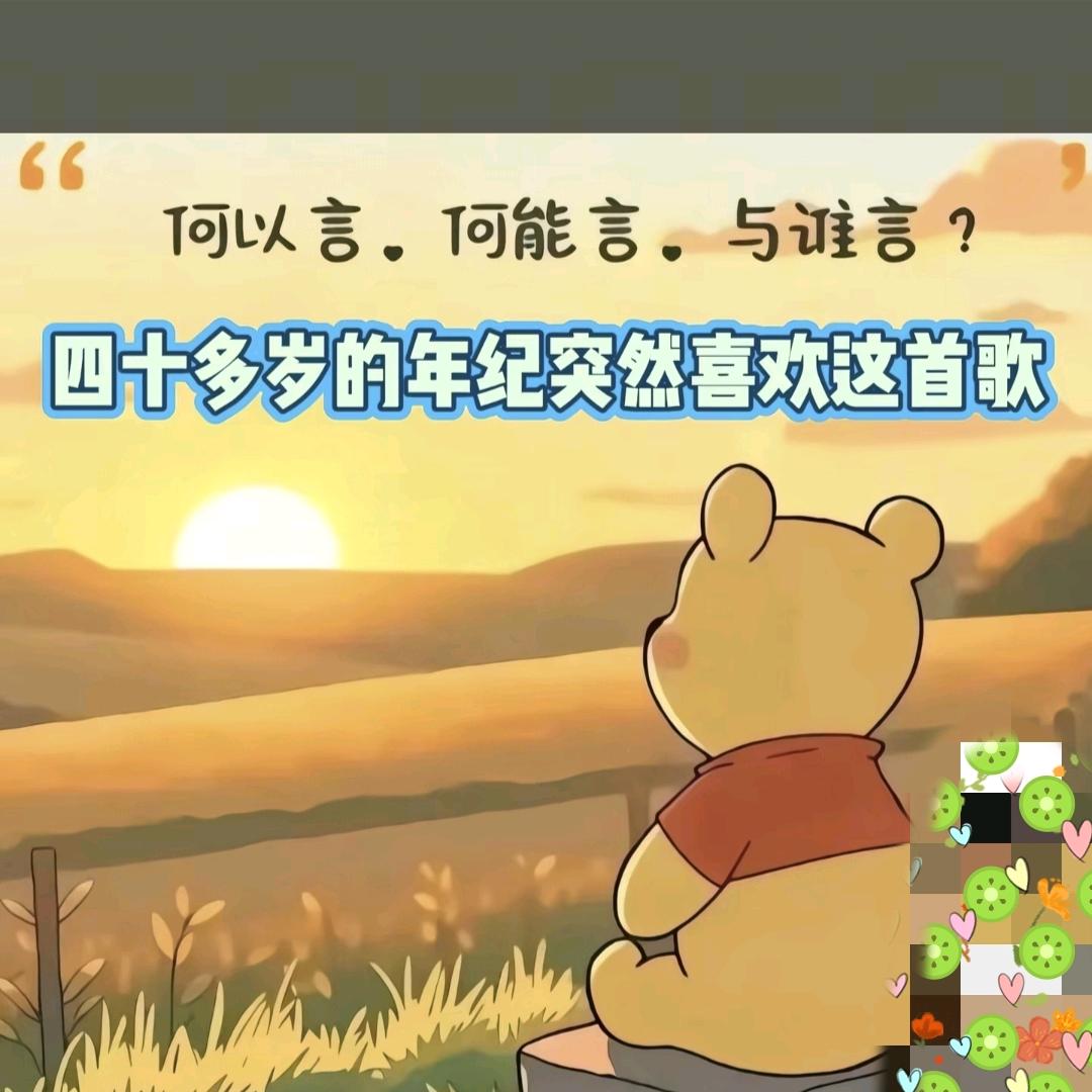 徐大叔