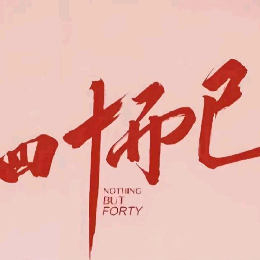 💔💔💔💔💔💔