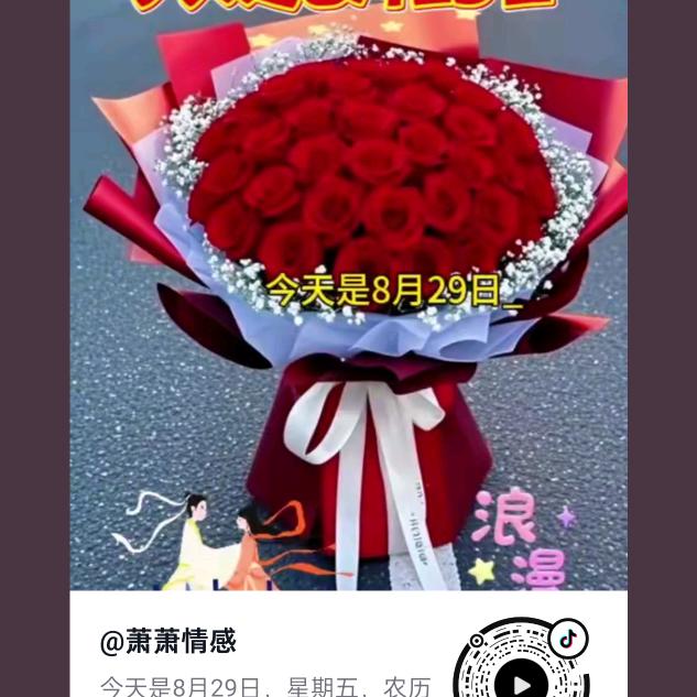 用户1592597008263李响