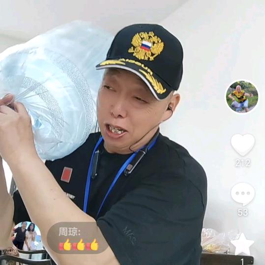 ZZ法撇