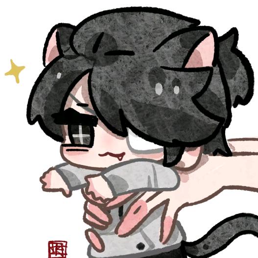 柚子茶