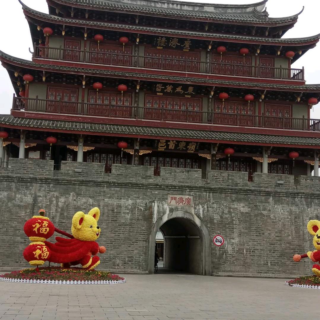 啊福