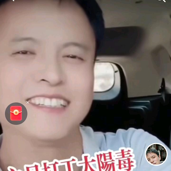 陈华勇