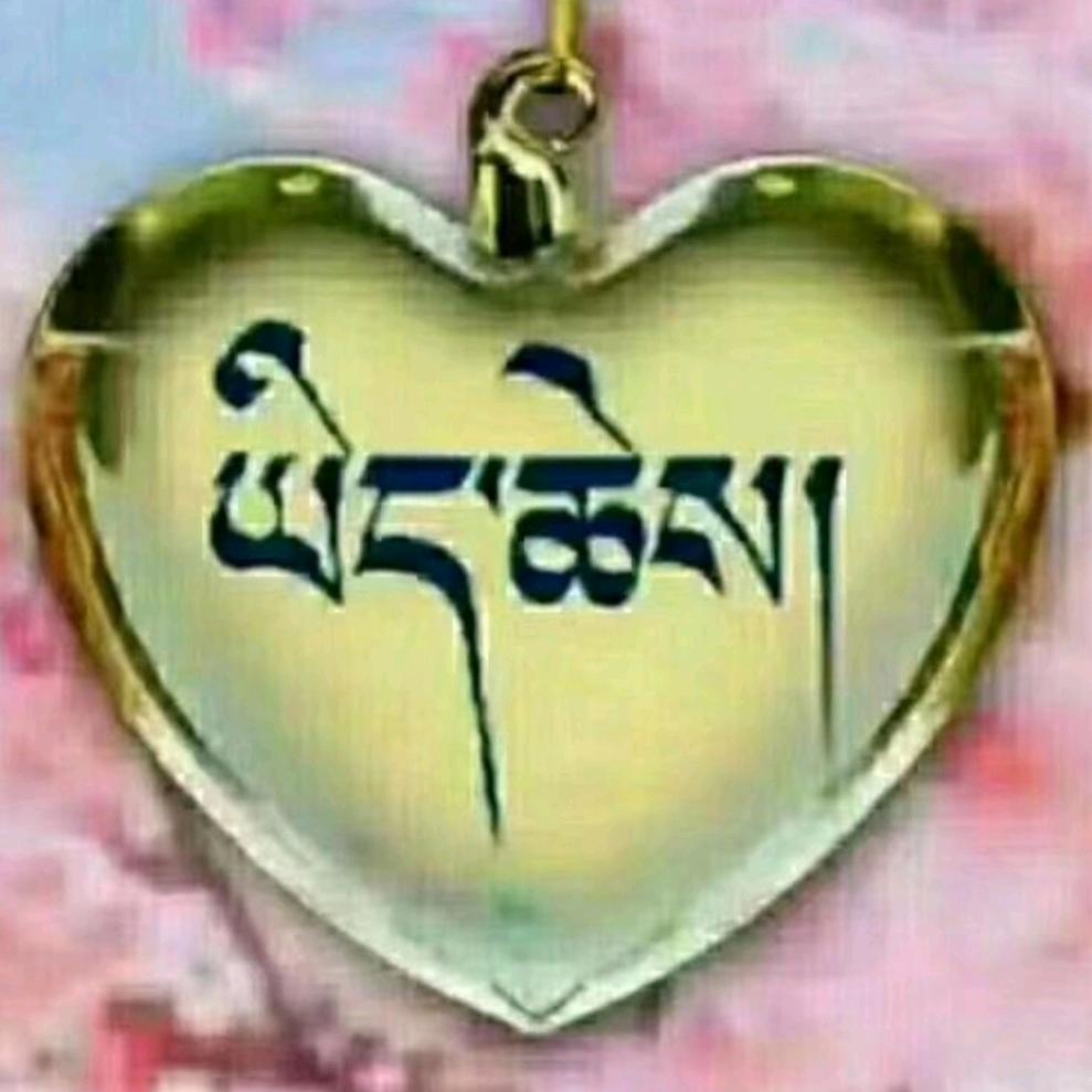 啊旺堆，日常生活