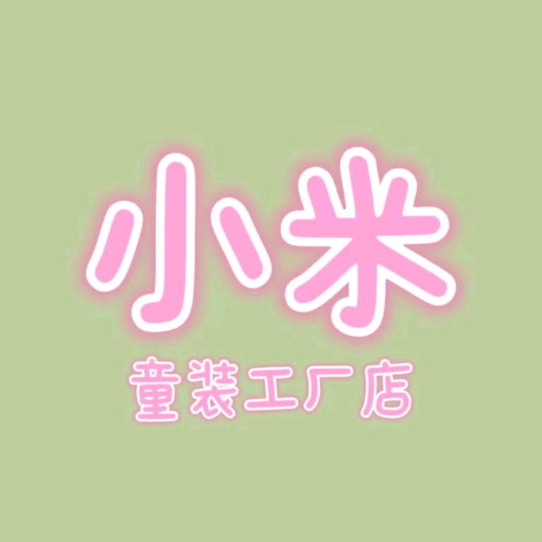 哆米日记