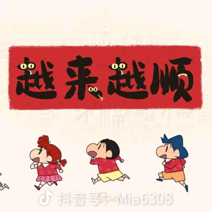 ღ°南风起࿐