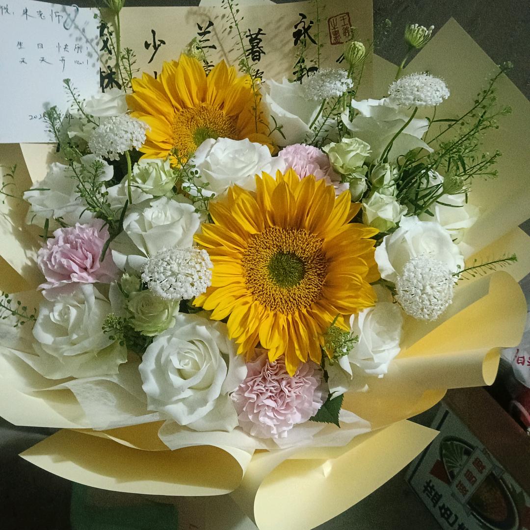 憨憨