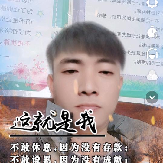 空调人