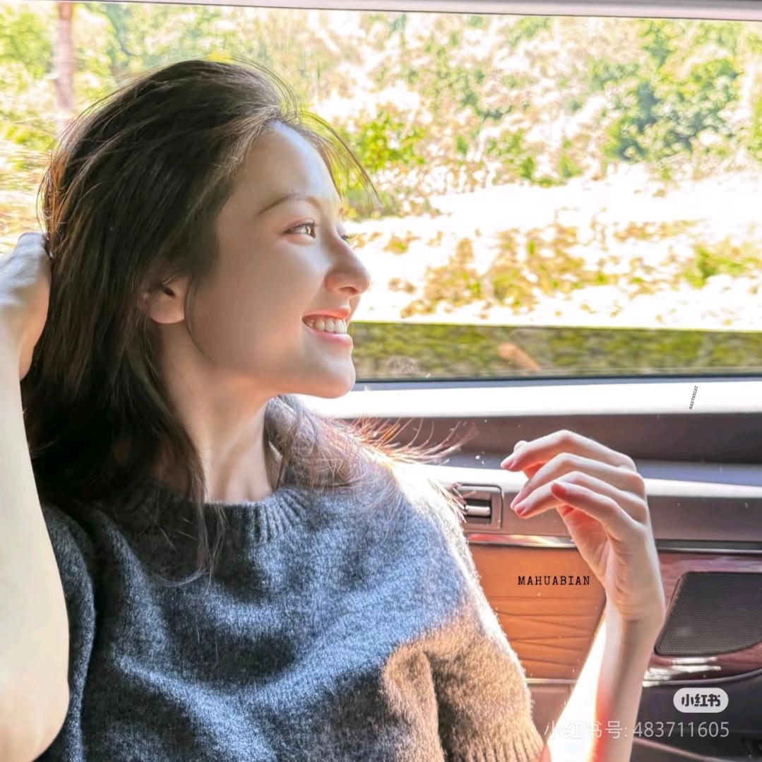 财神爷的小迷妹