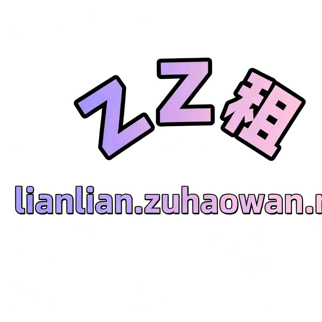 无畏契约工作室
