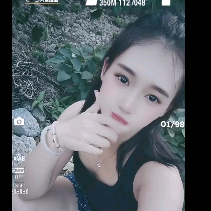 💞琴丫头