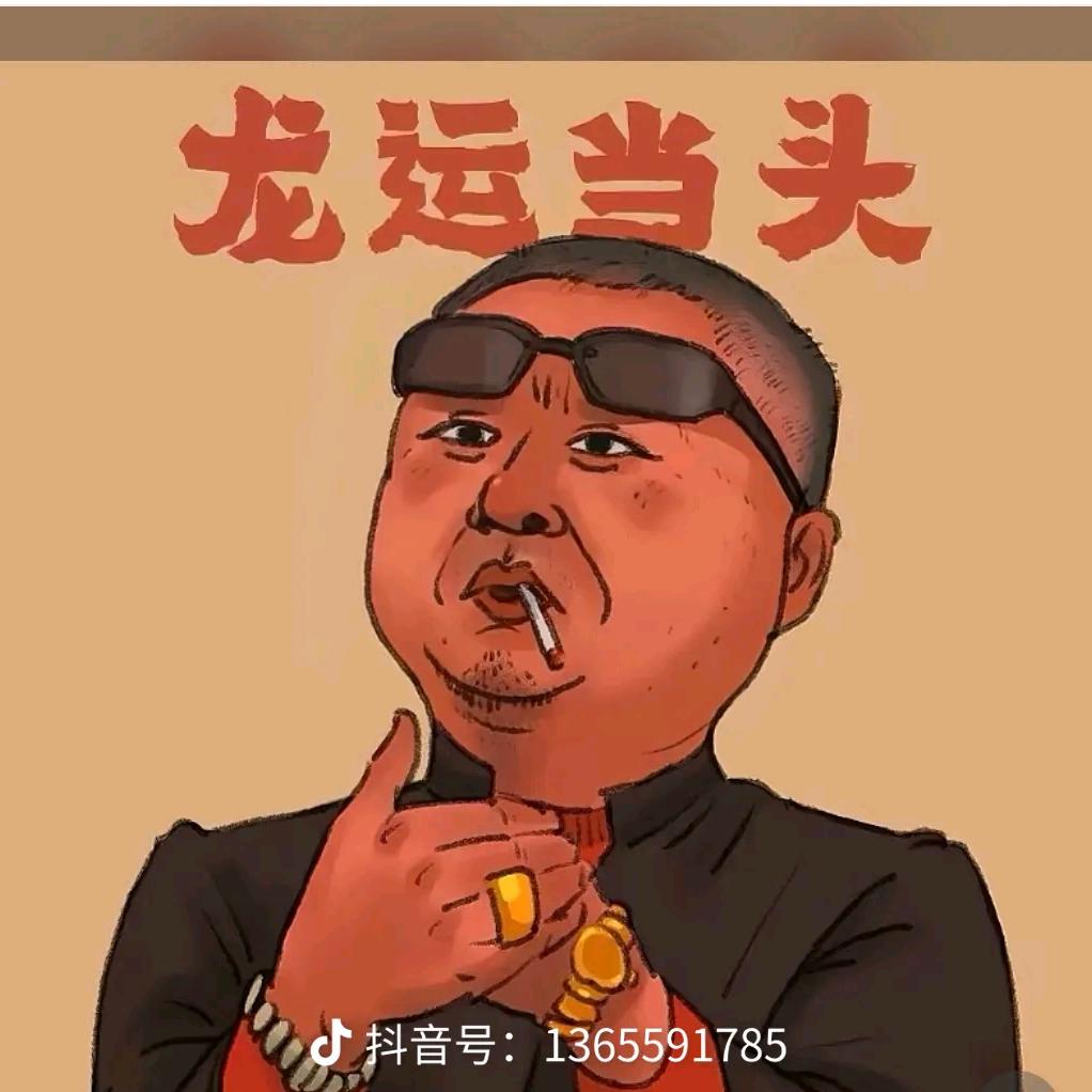 抖音里面假的多