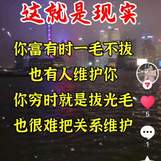 专业锯树！挖树！