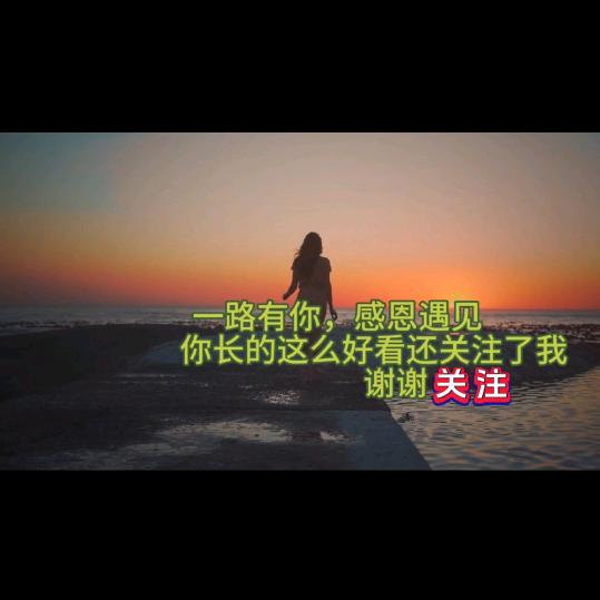 红姐