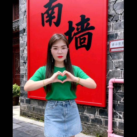 你没资格评判我：拒绝私聊