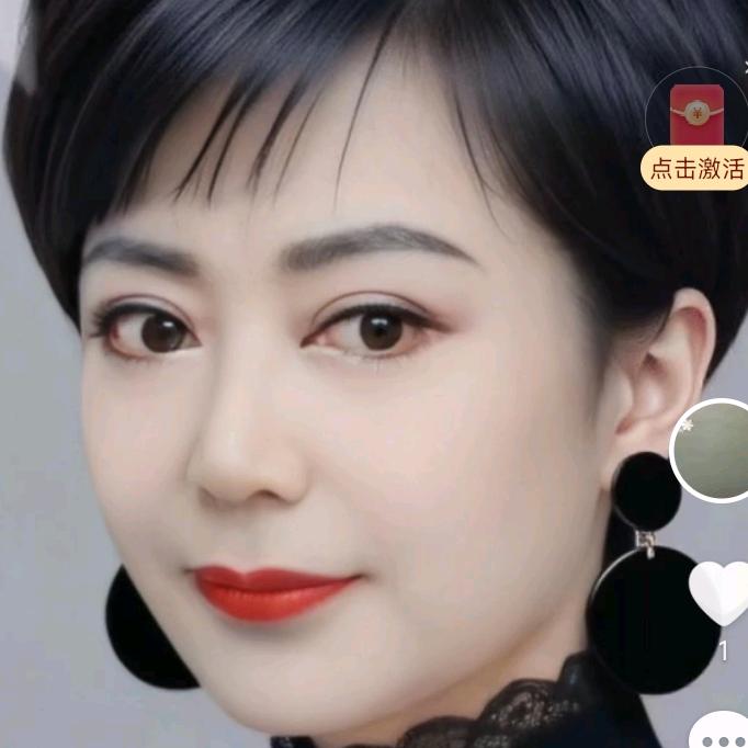 心想事成
