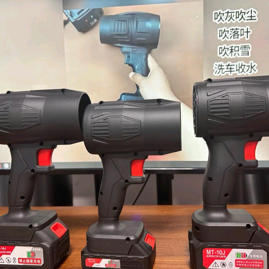 鲁梦五金工厂店