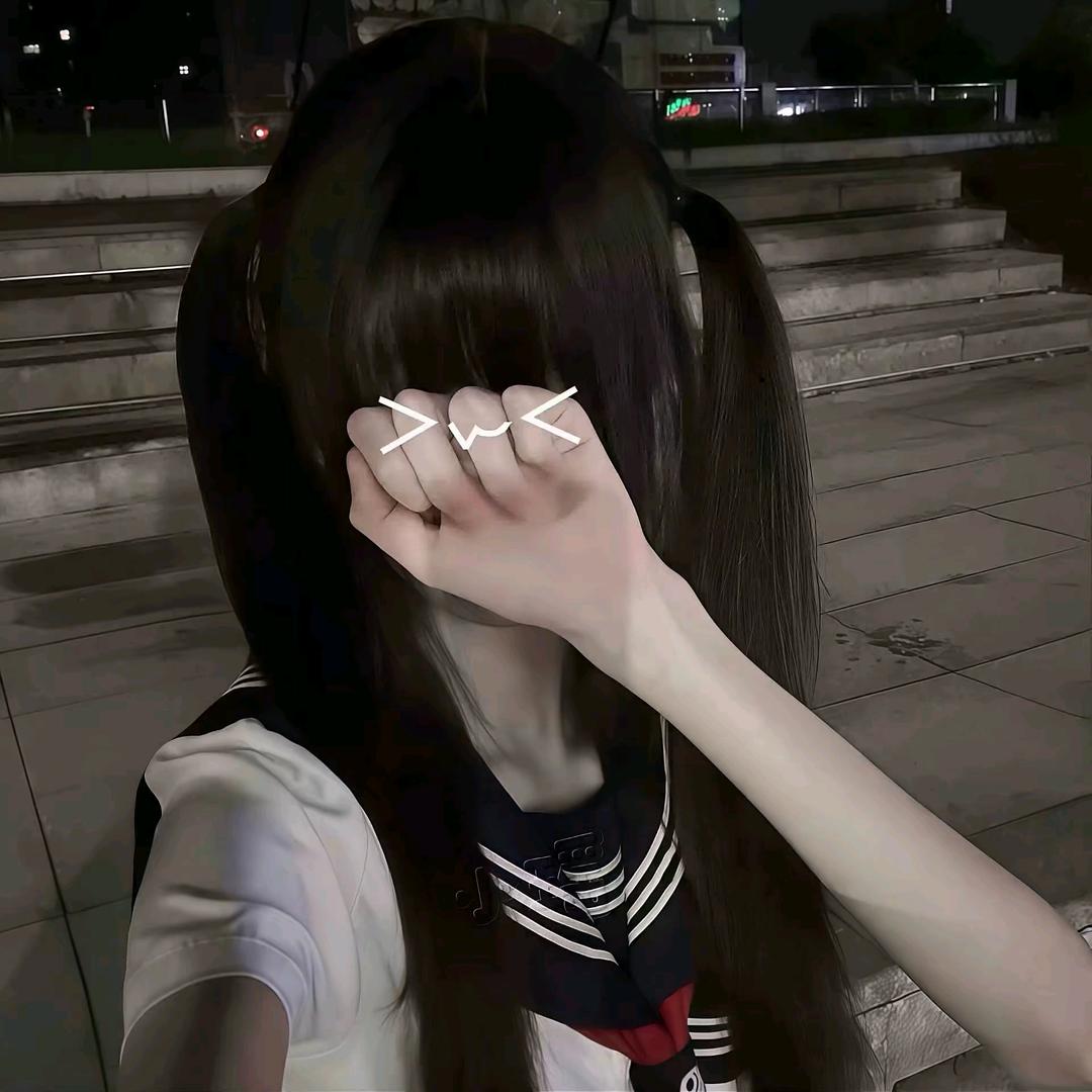 唉唉秋