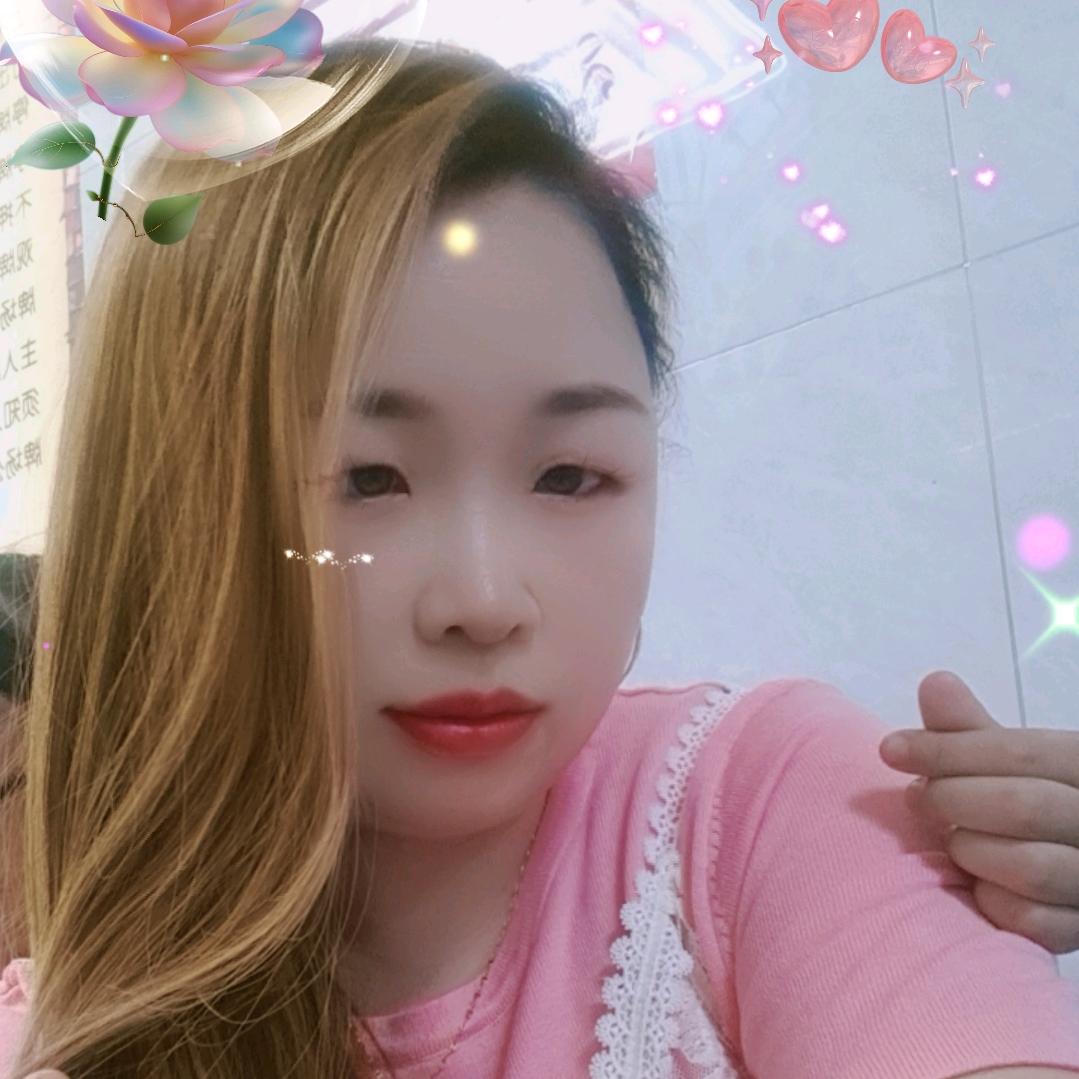 宝贝妹芝