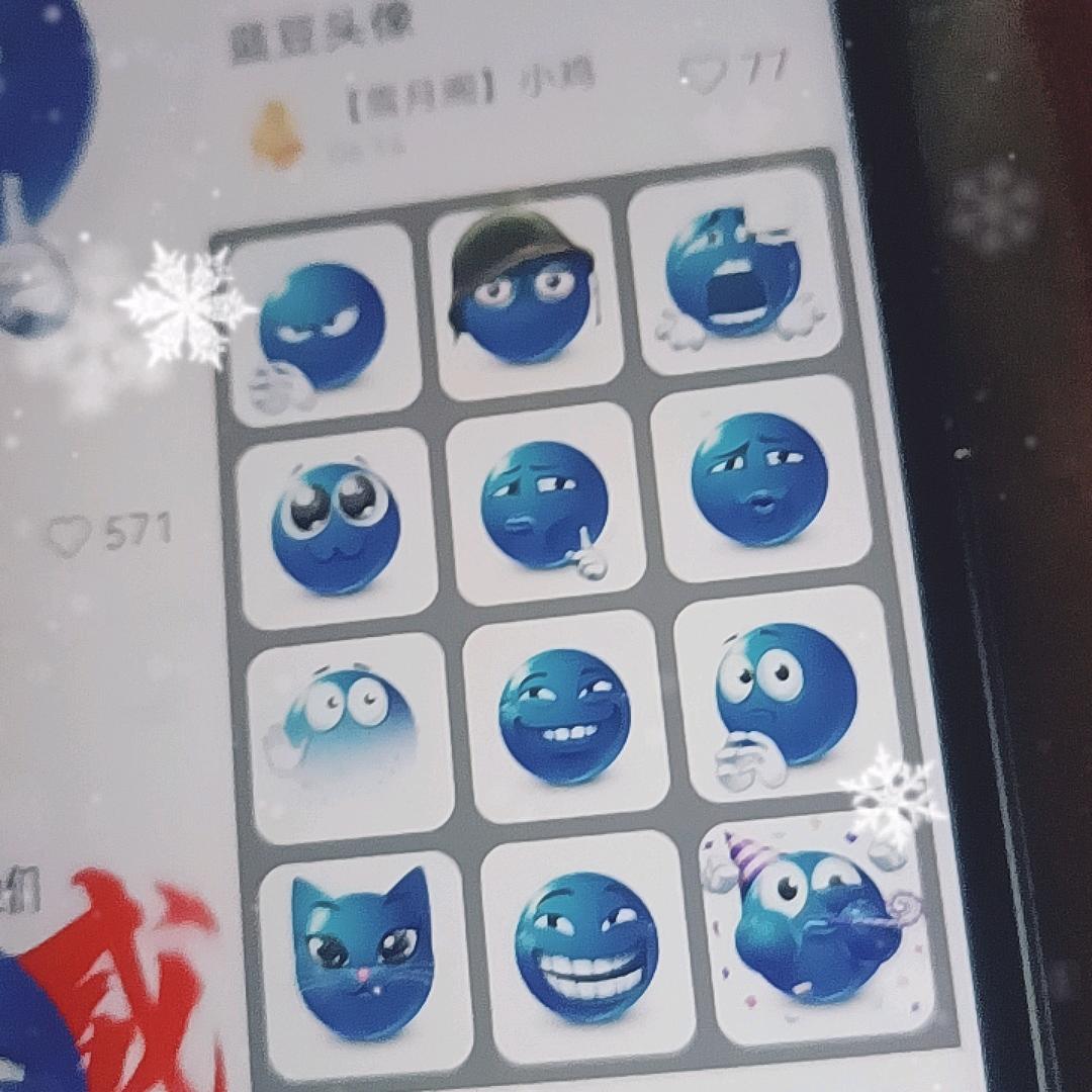 抱着清醒睡