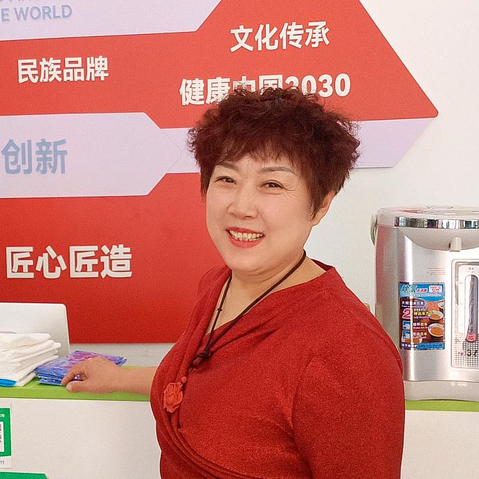 远嫁女