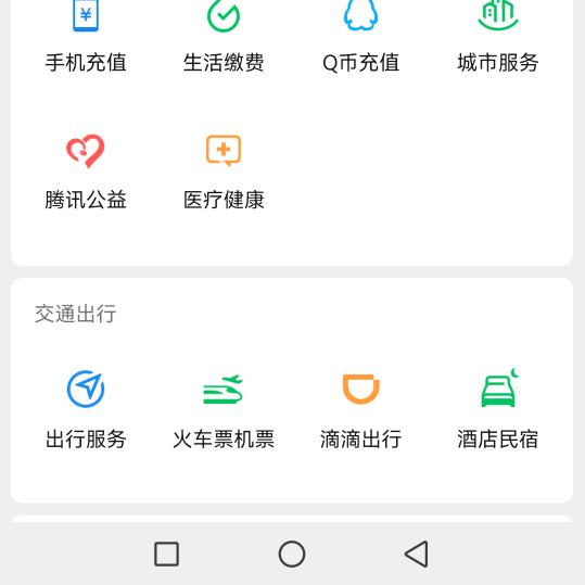 素颜如霜
