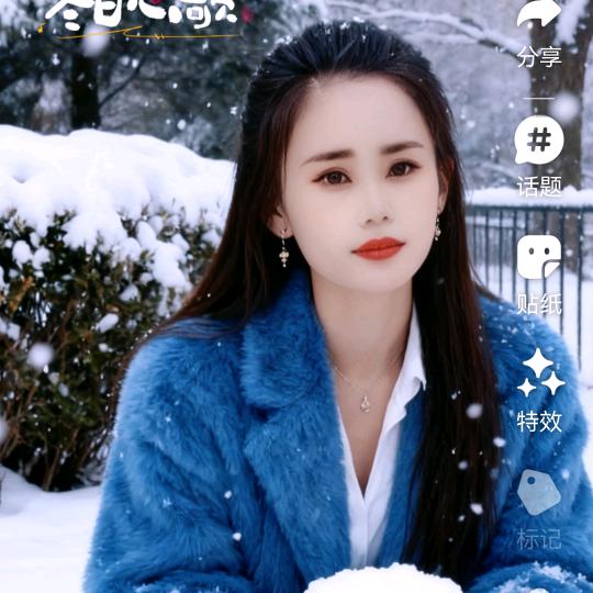 独来独往🌹🌹🌹