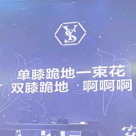 重生之我在抖音乞讨