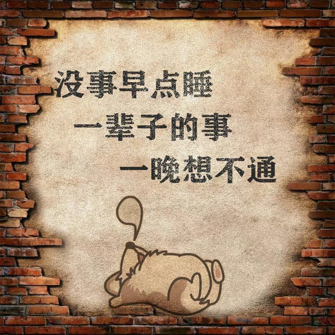 🚬恋上♡̶҉ℳᥫᩣ