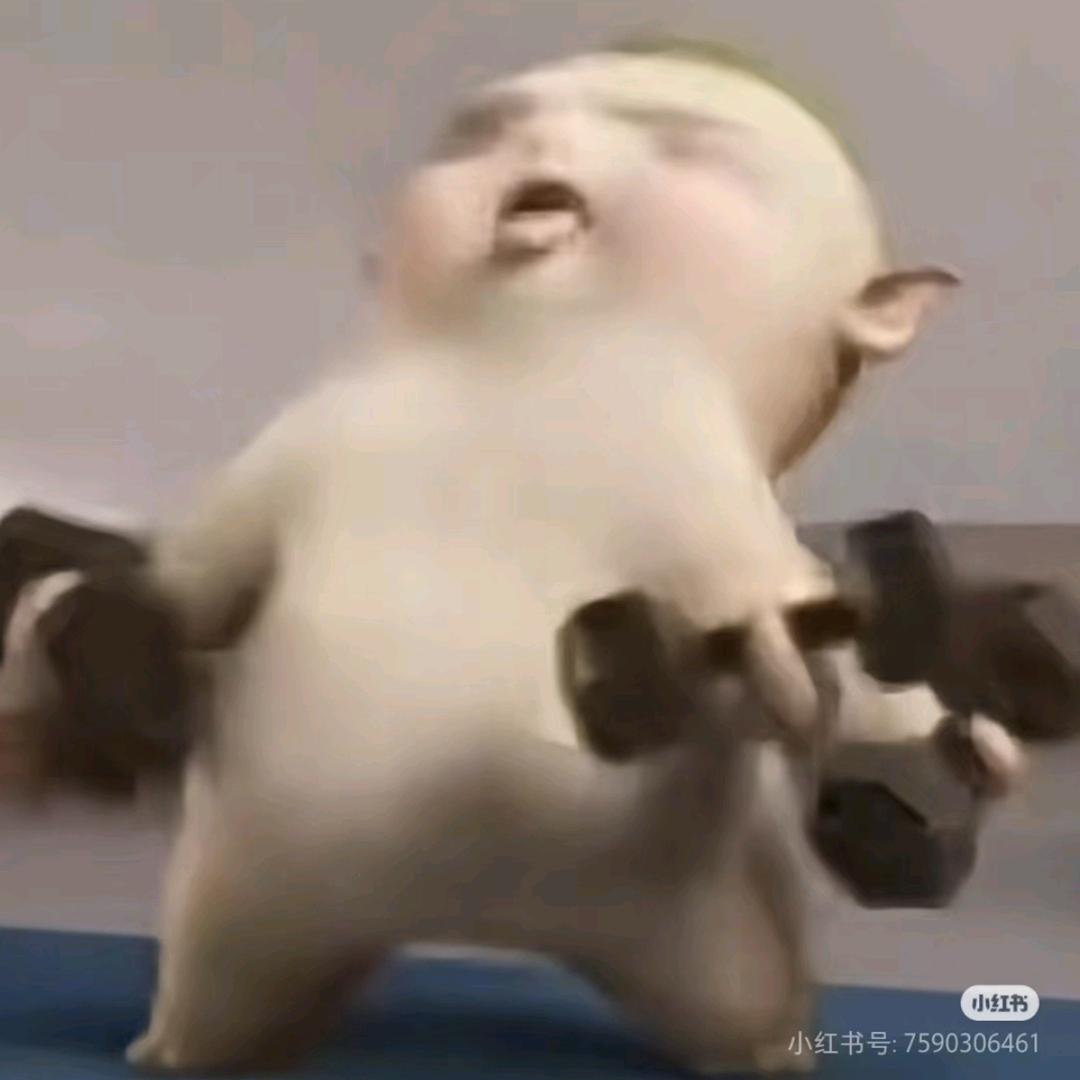 咬一口甜