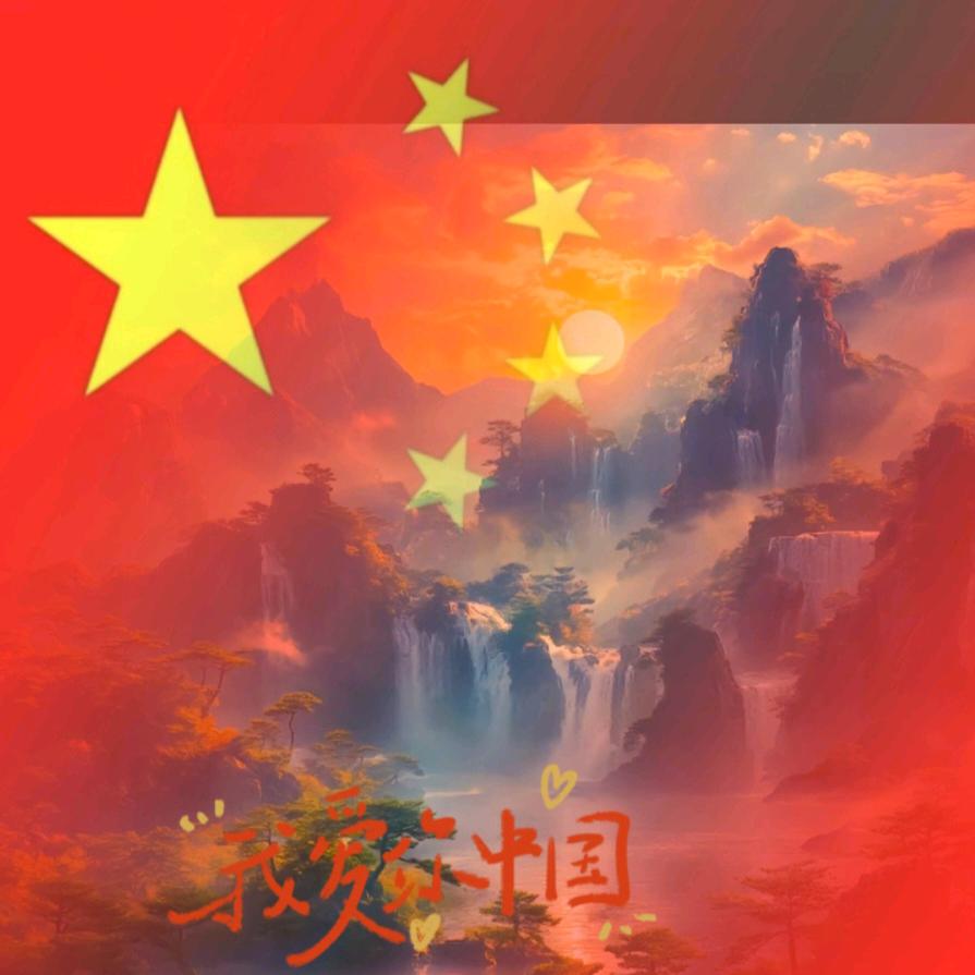 逸尘逐梦星河客