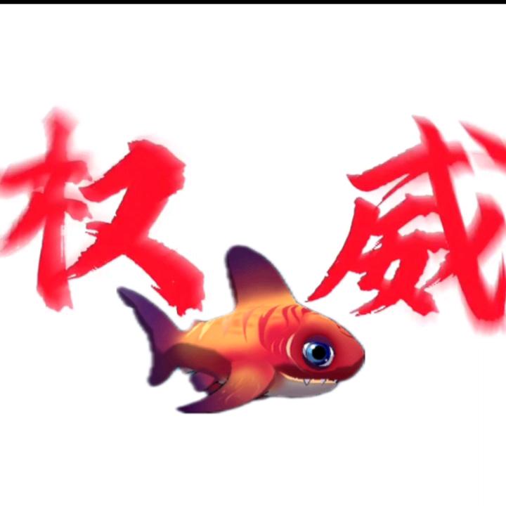 三羊运动会