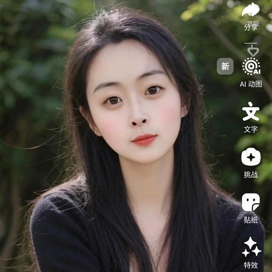 越来越好