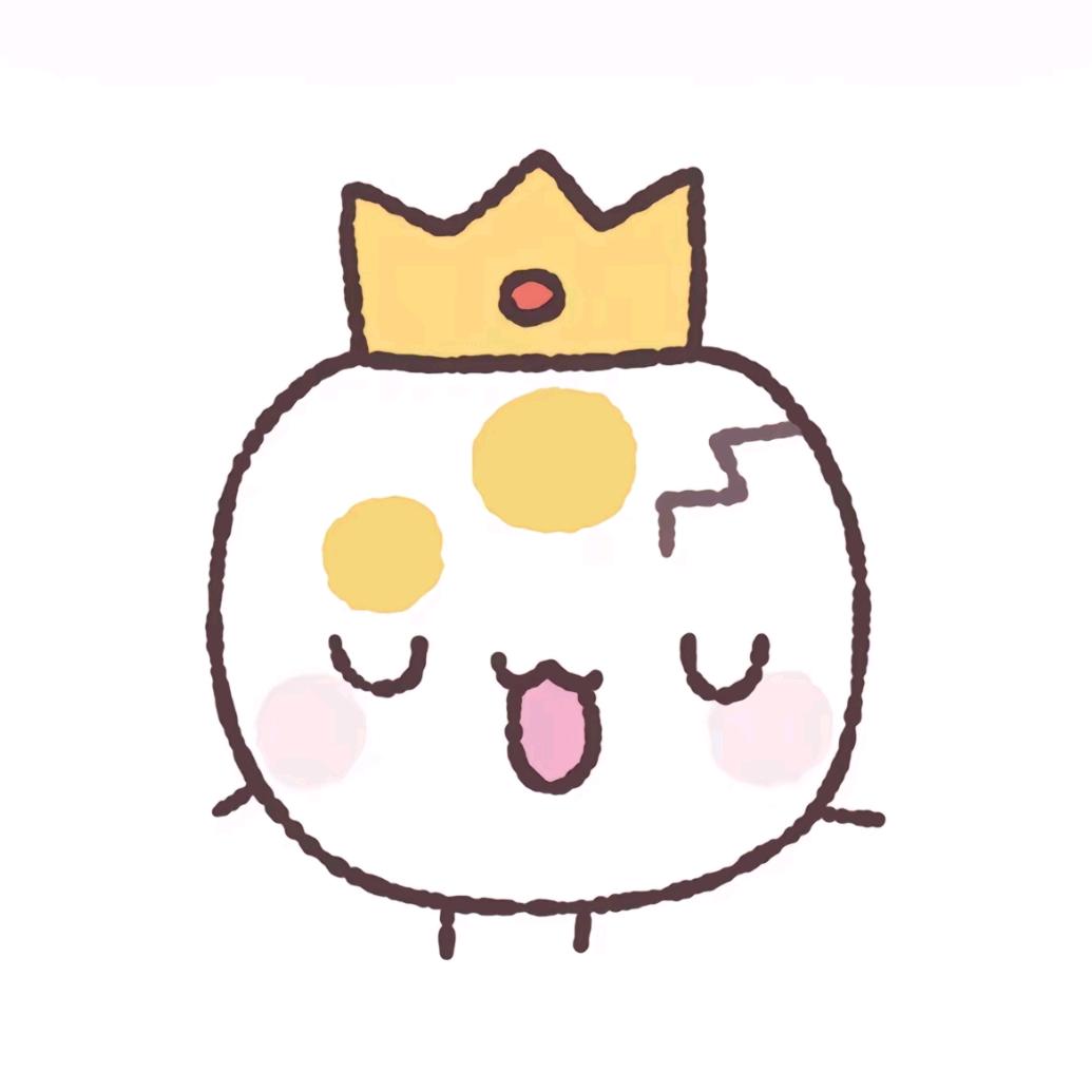 水東