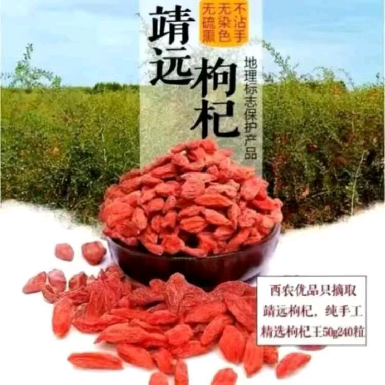 左手平安右手富贵