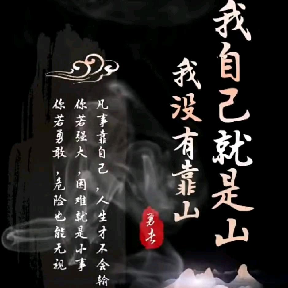 烈火街头