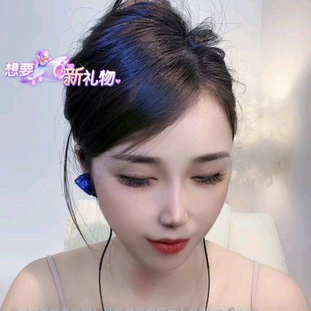妃儿