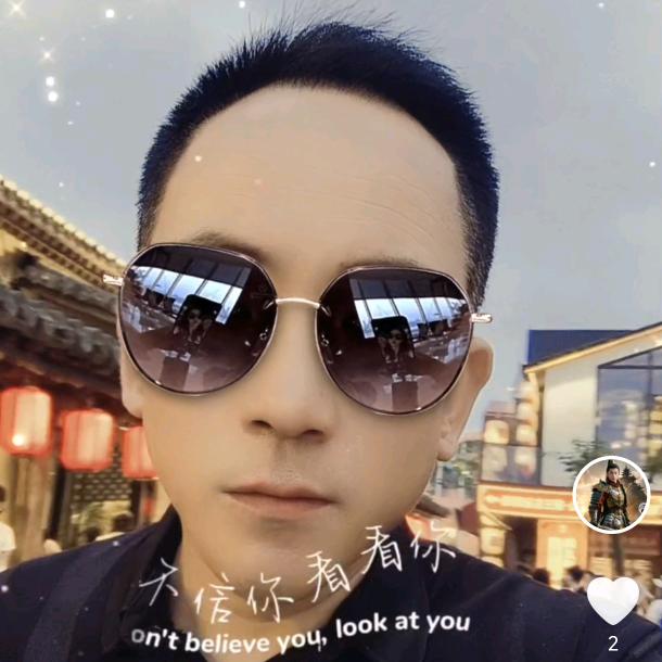 @萧大侠🍺