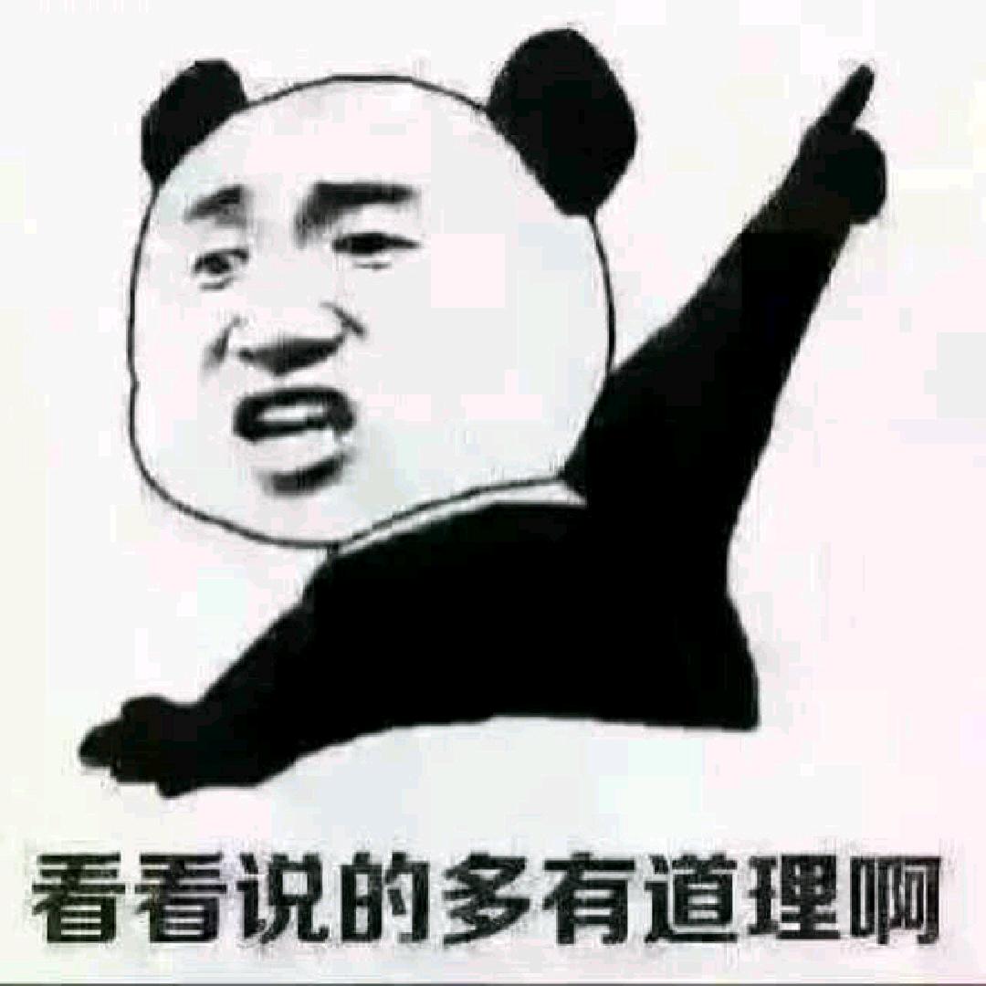 覃世政，甜柿子产业电话67484