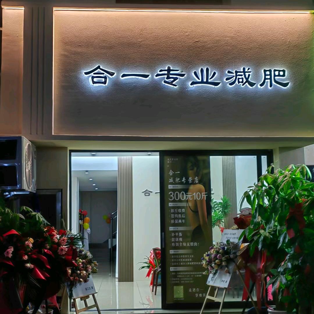 潇潇QZH
