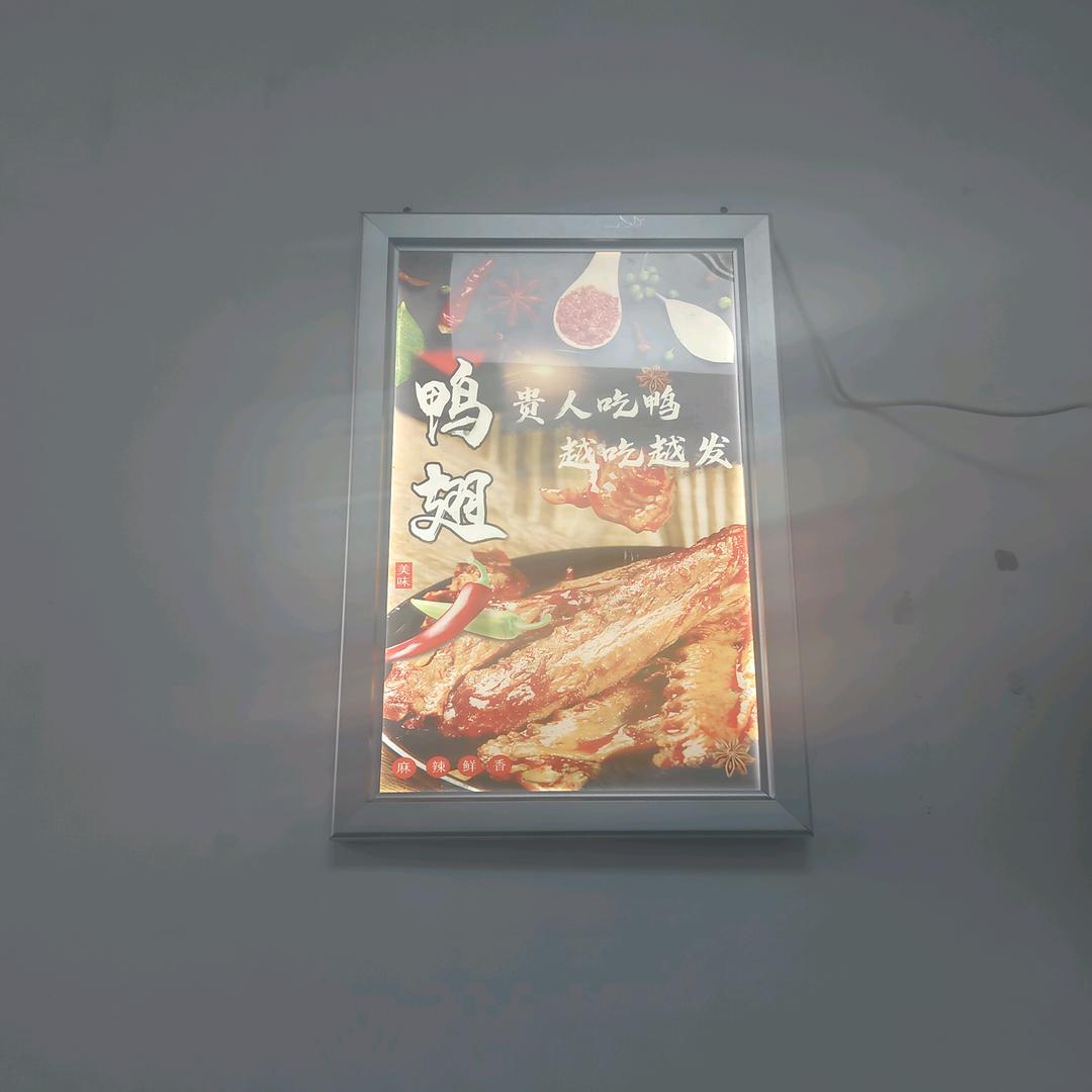 南城国际良昌辣卤店